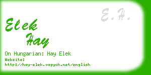 elek hay business card